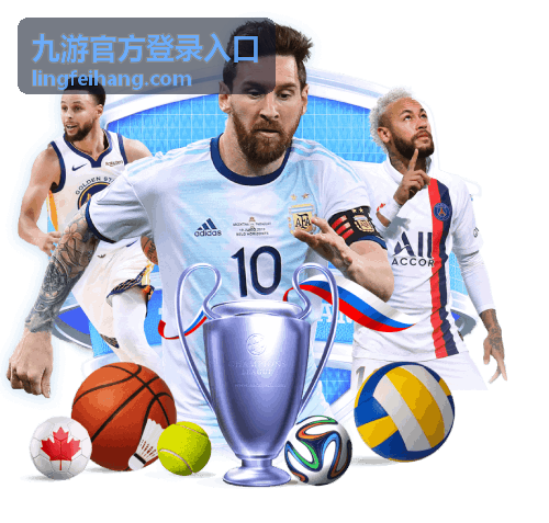 开云官方体育新手入门攻略封面